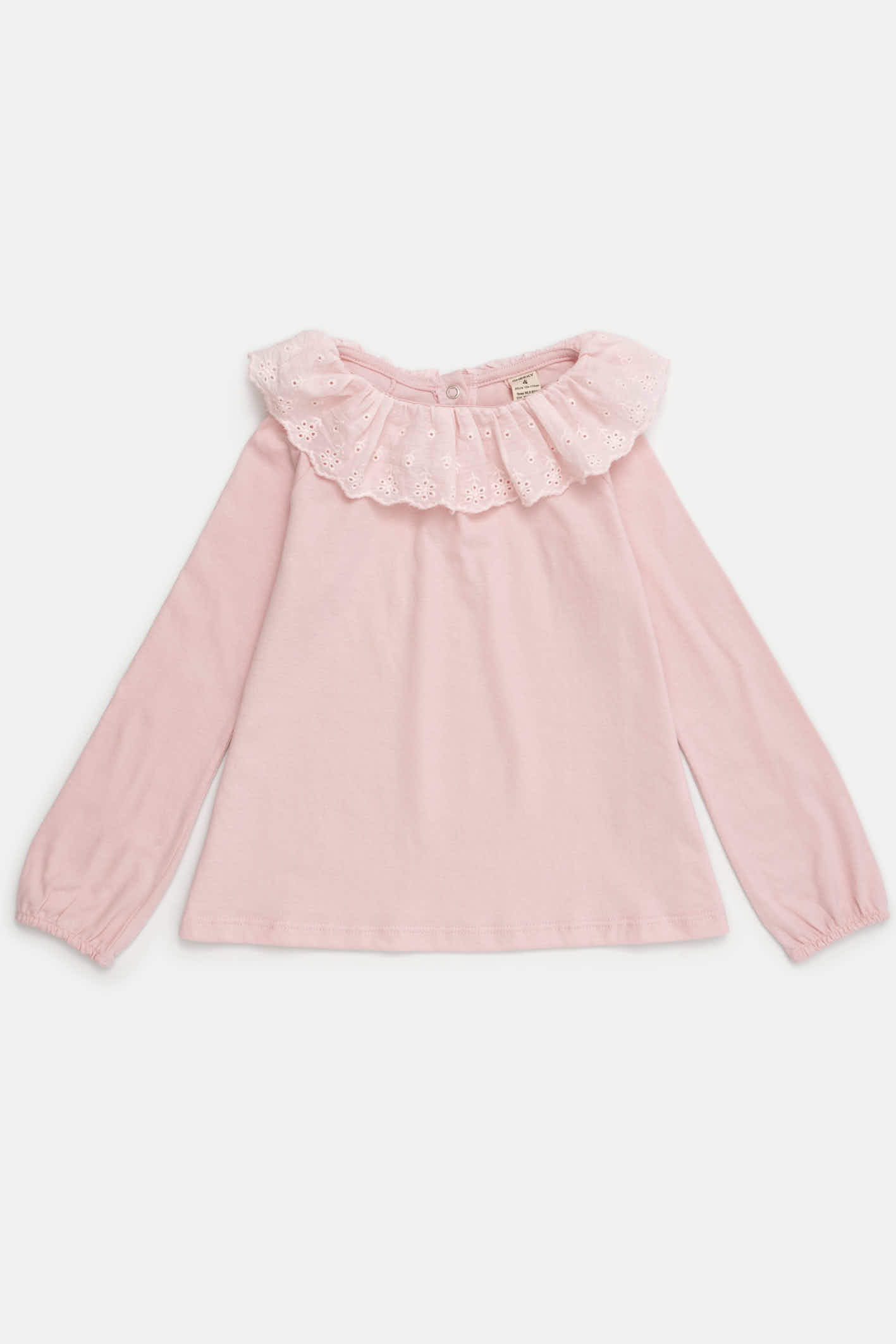 REMERA MARIA 4-12