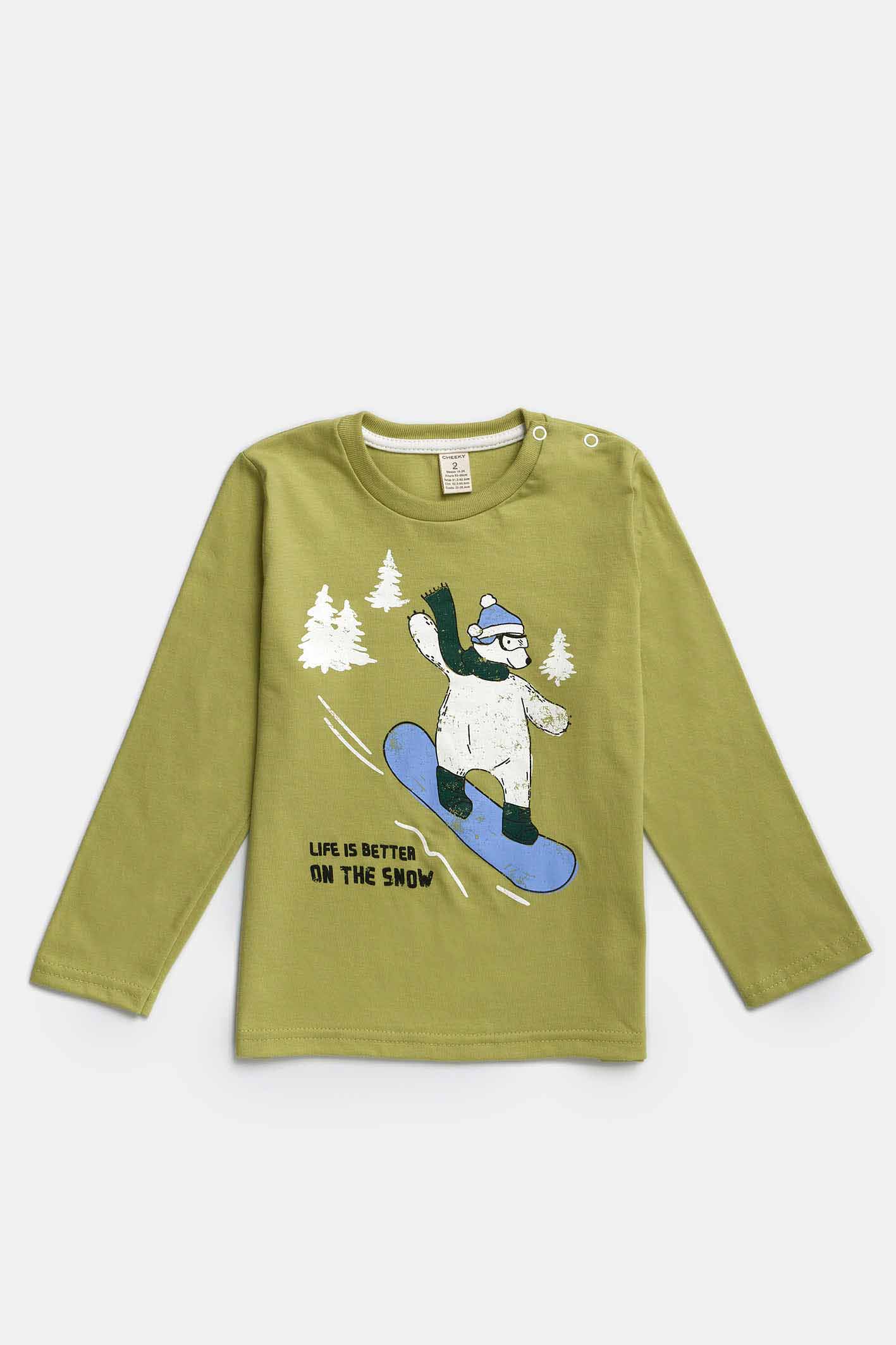 REMERA DRAKE 1-3