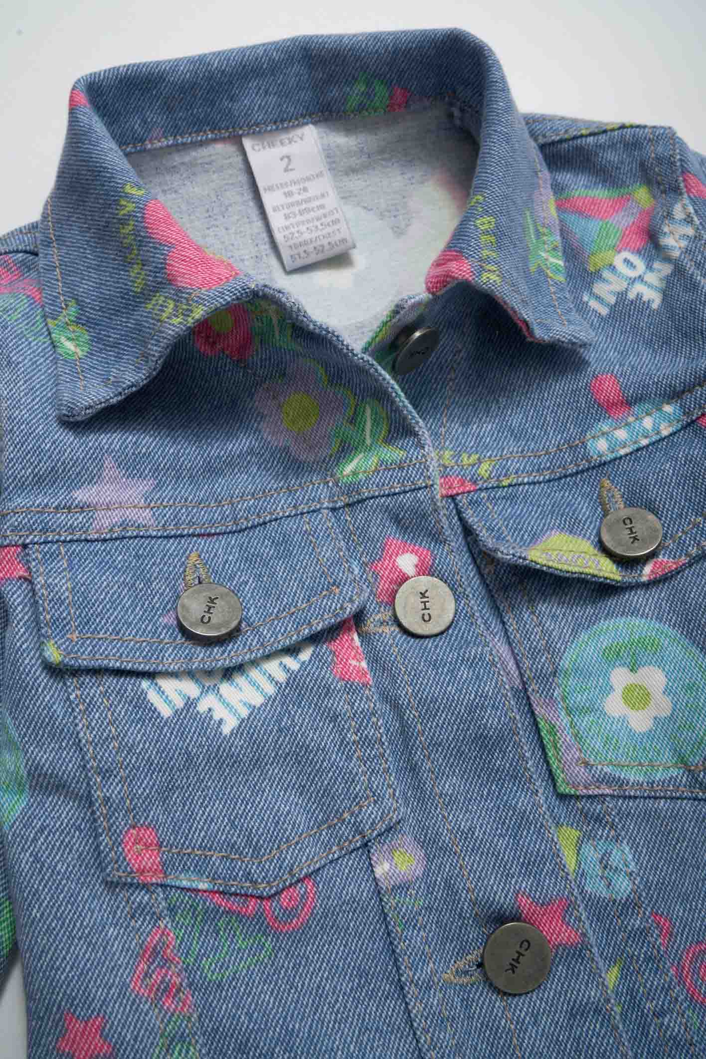 Campera Fun 1-3