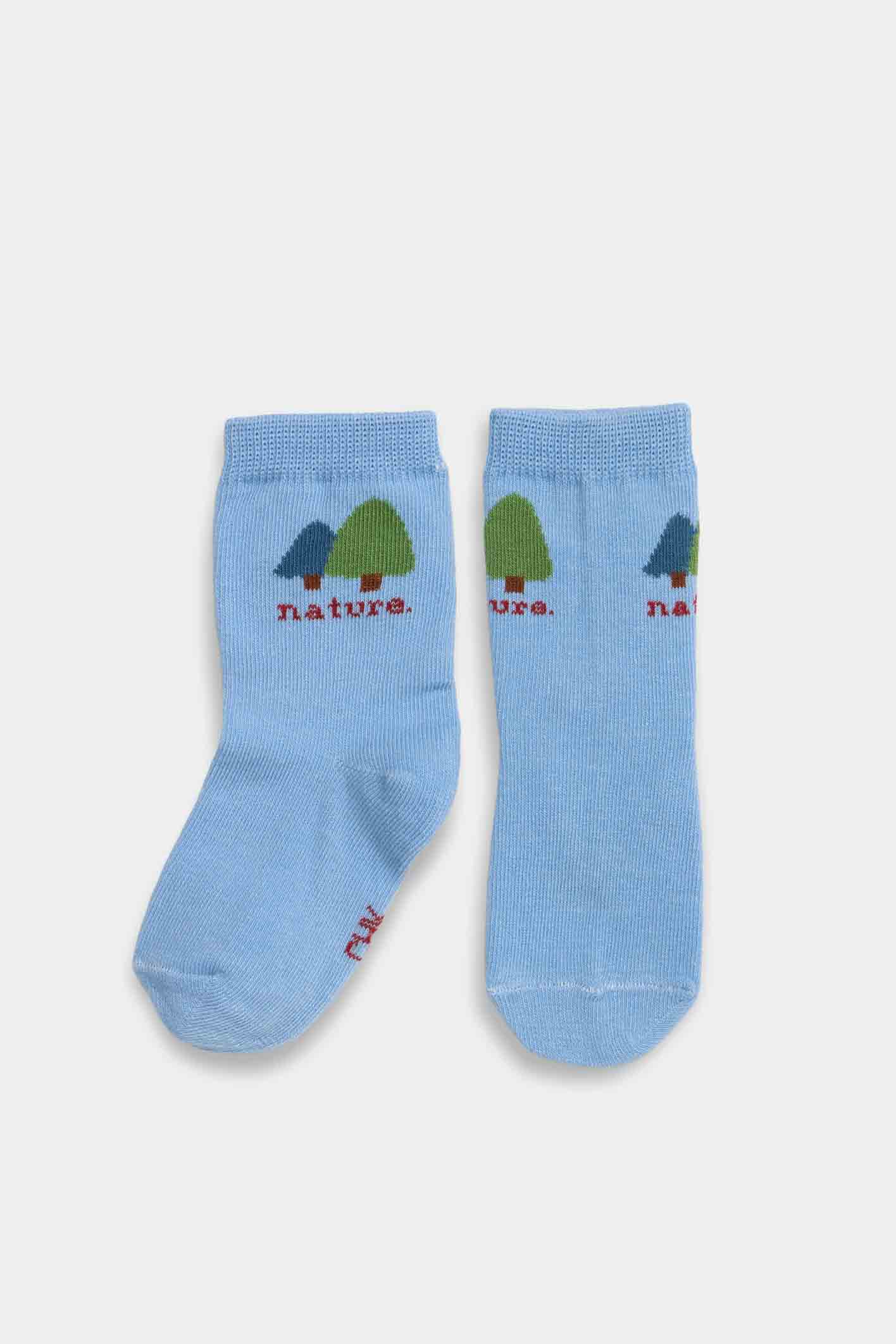 MEDIAS TREE 1-2