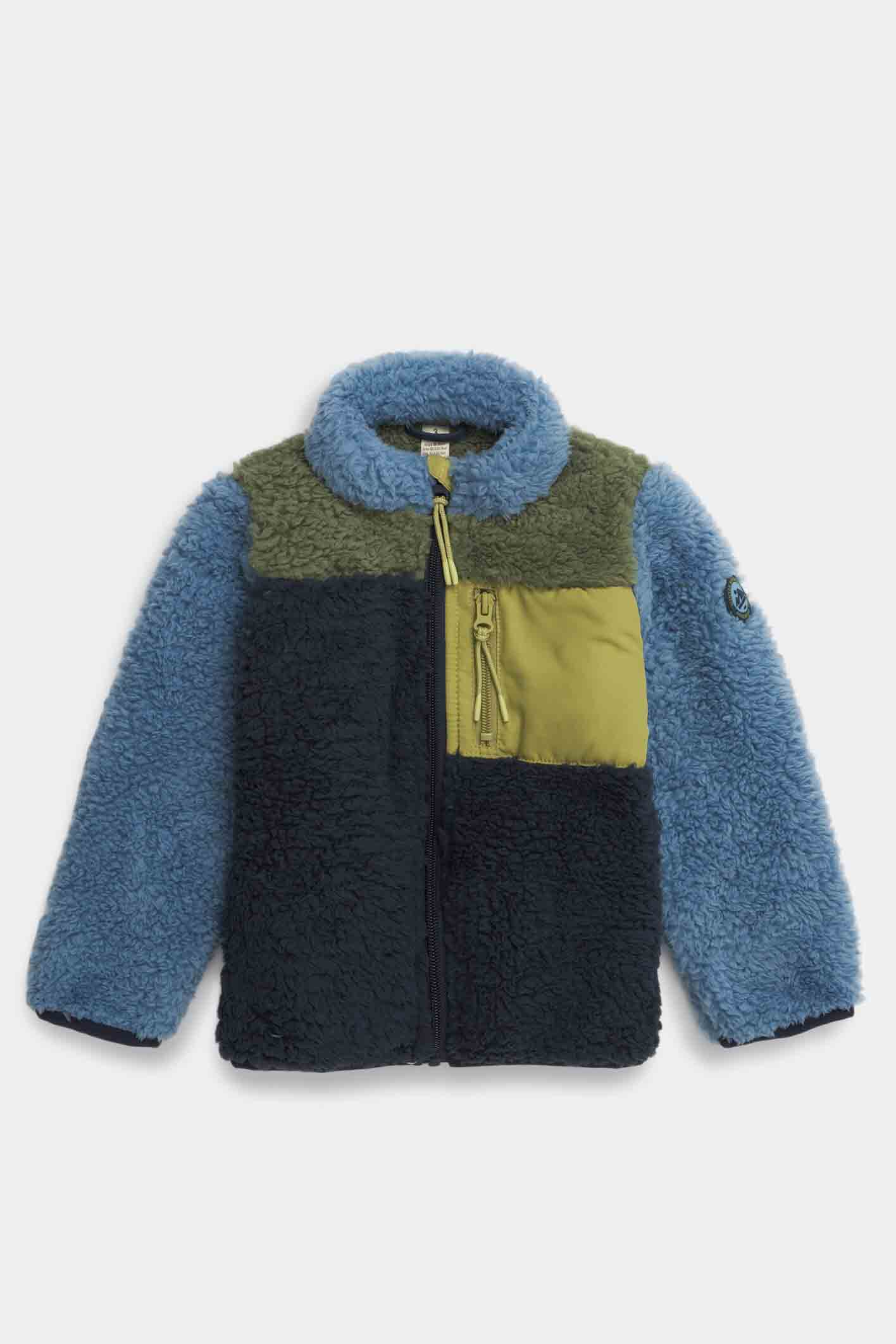 CAMPERA TRAVEL 3