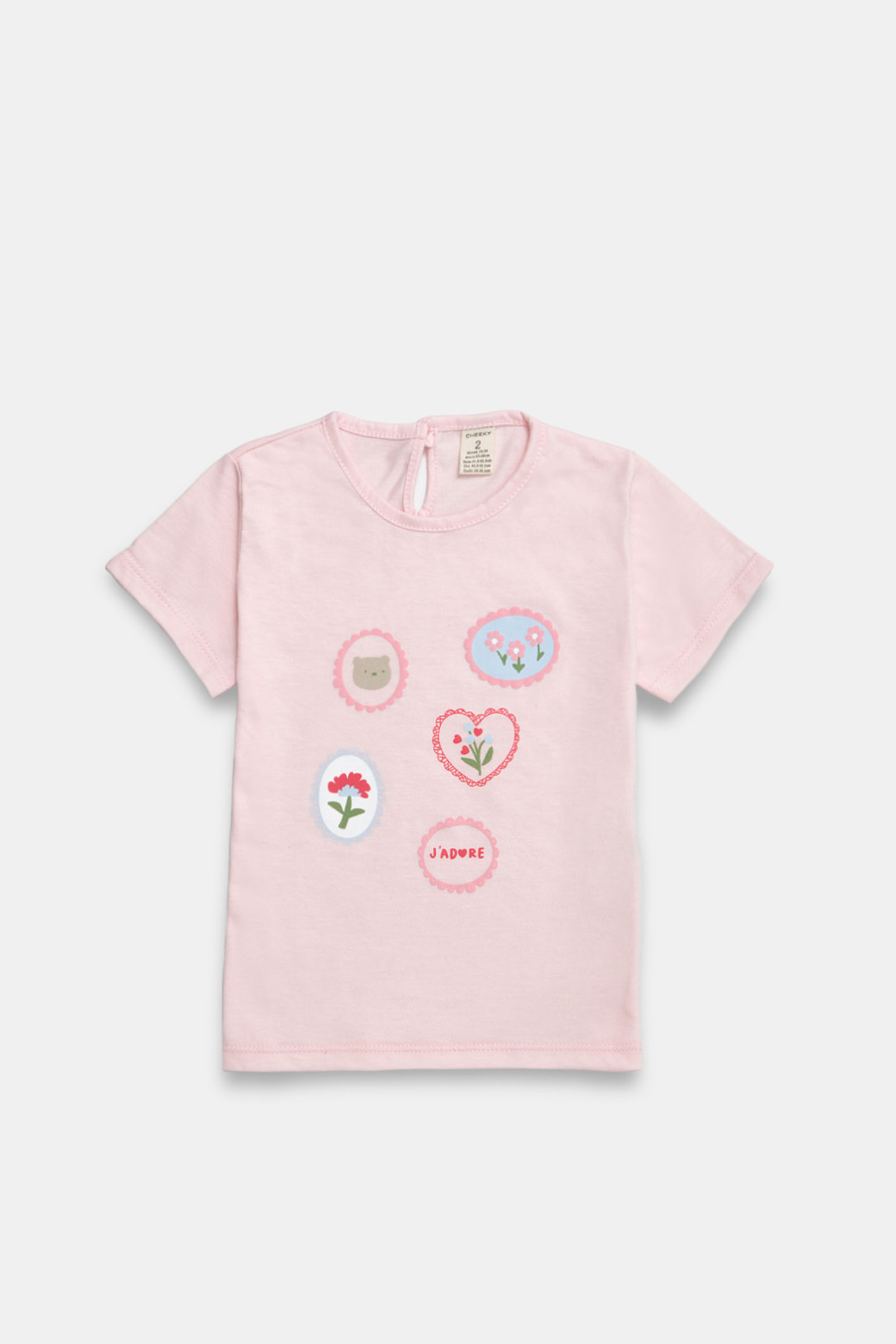 REMERA  MEGAN 