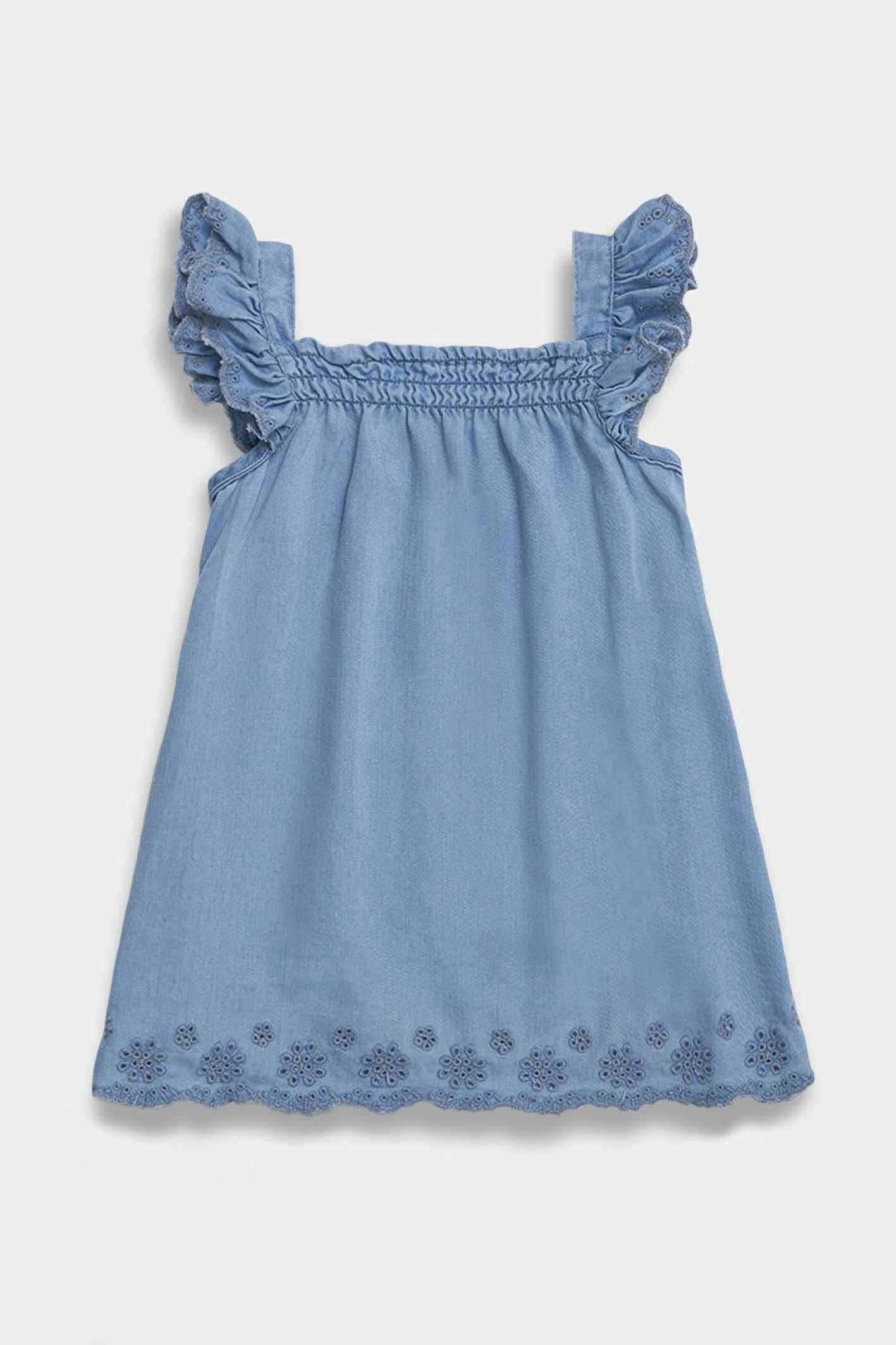 SET VEST/BOMB DEN EFFIE S-L