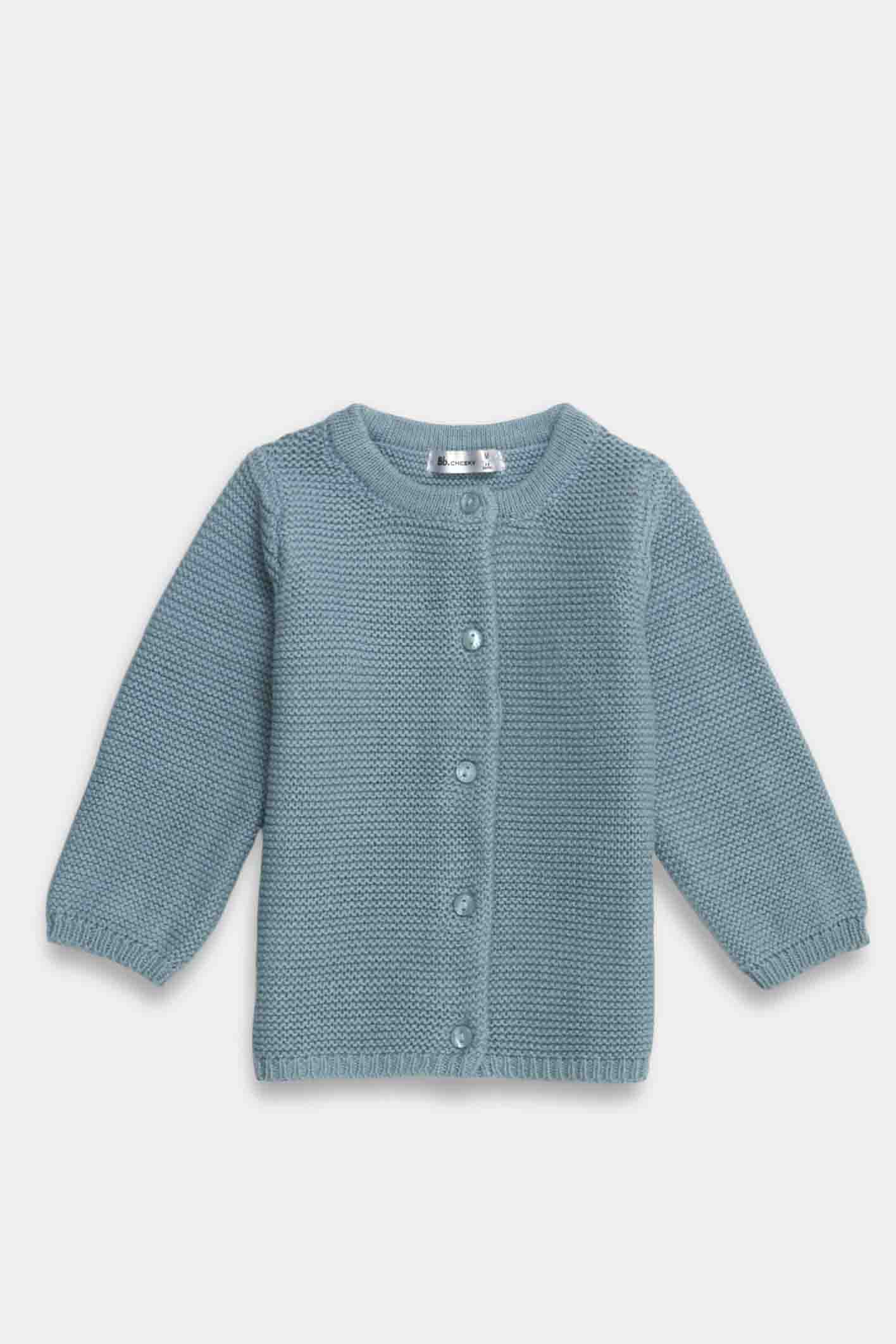 CARDIGAN COZY