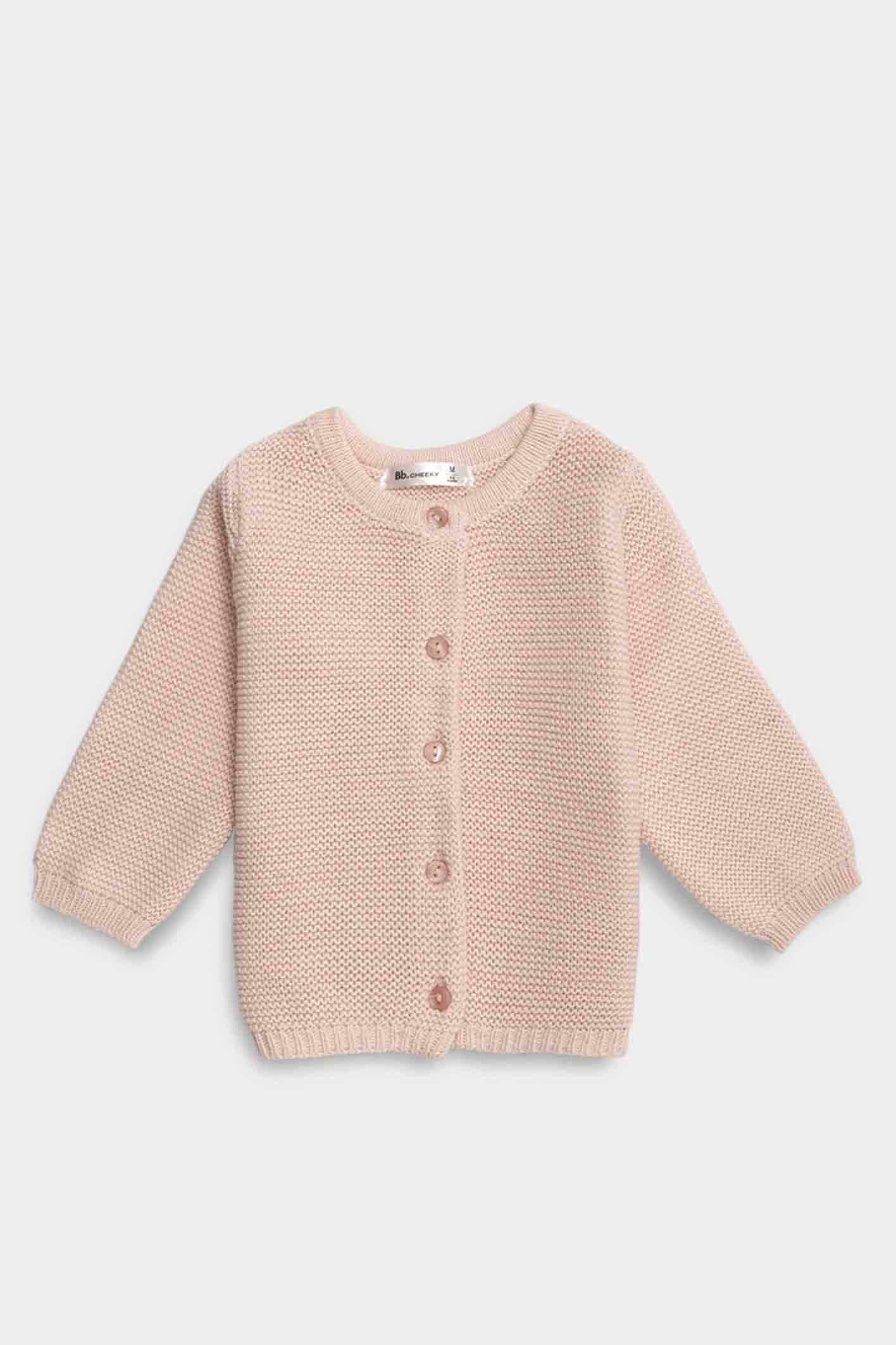 CARDIGAN COZY