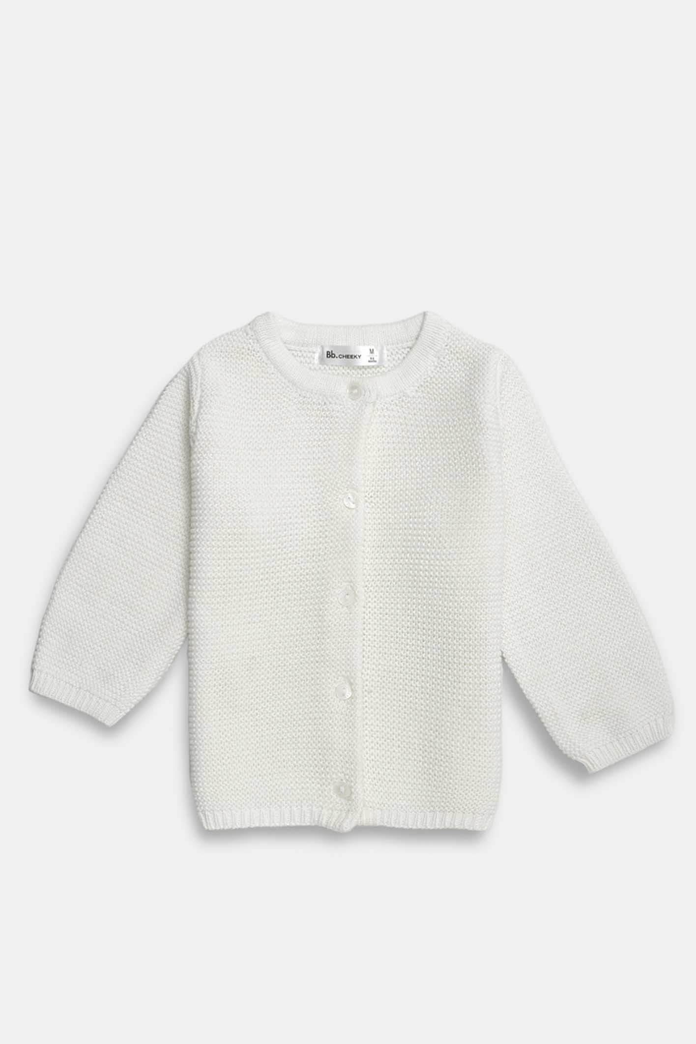 CARDIGAN COZY