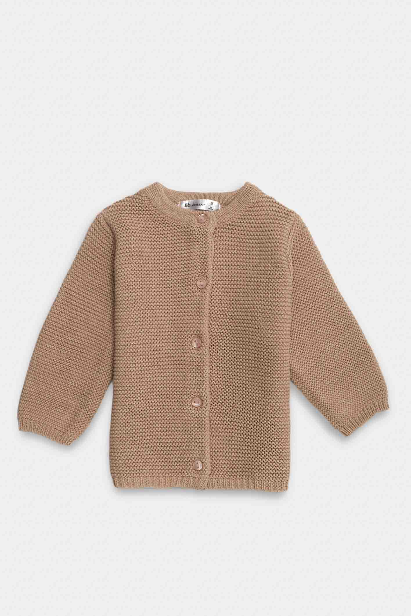 CARDIGAN COZY