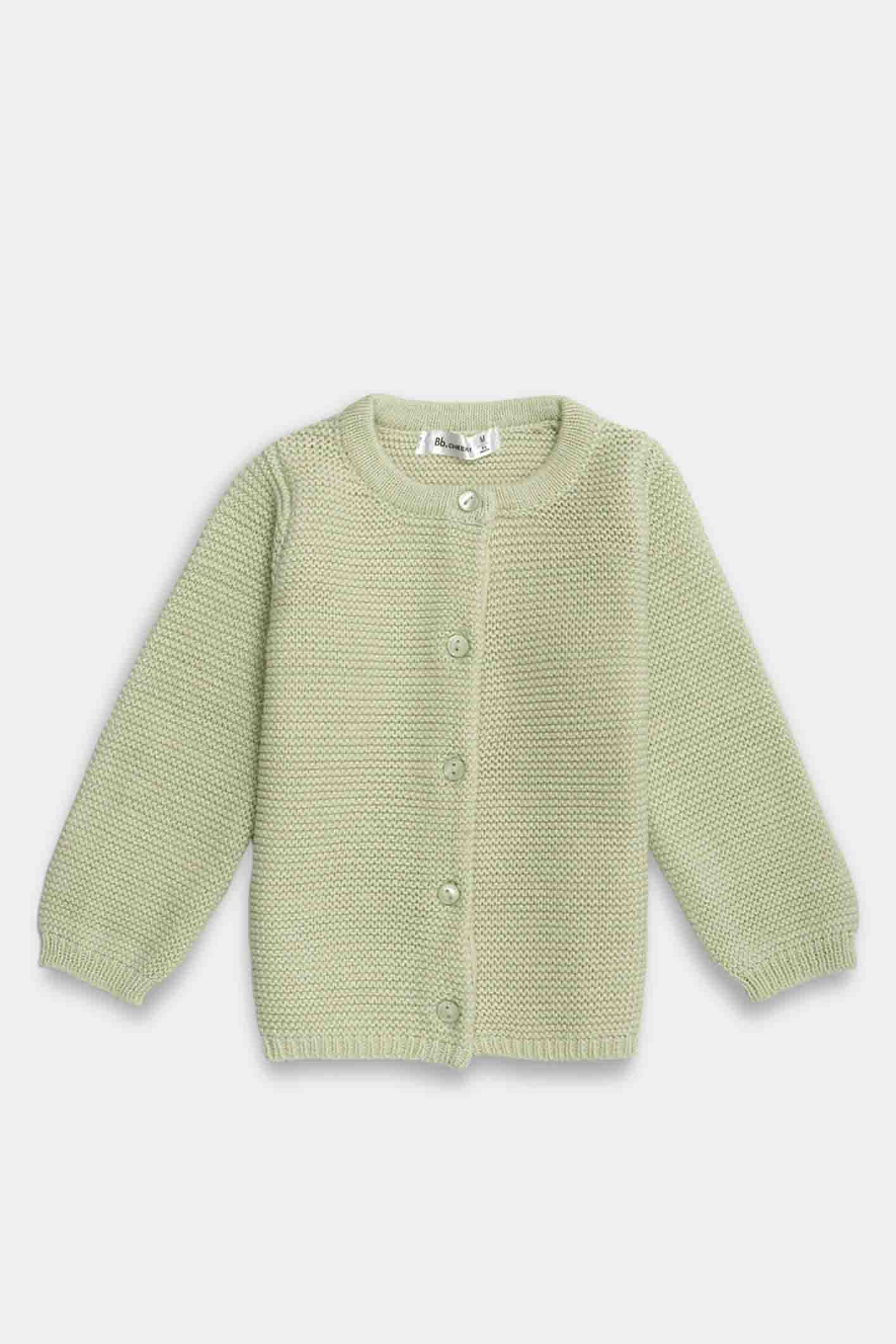 CARDIGAN COZY