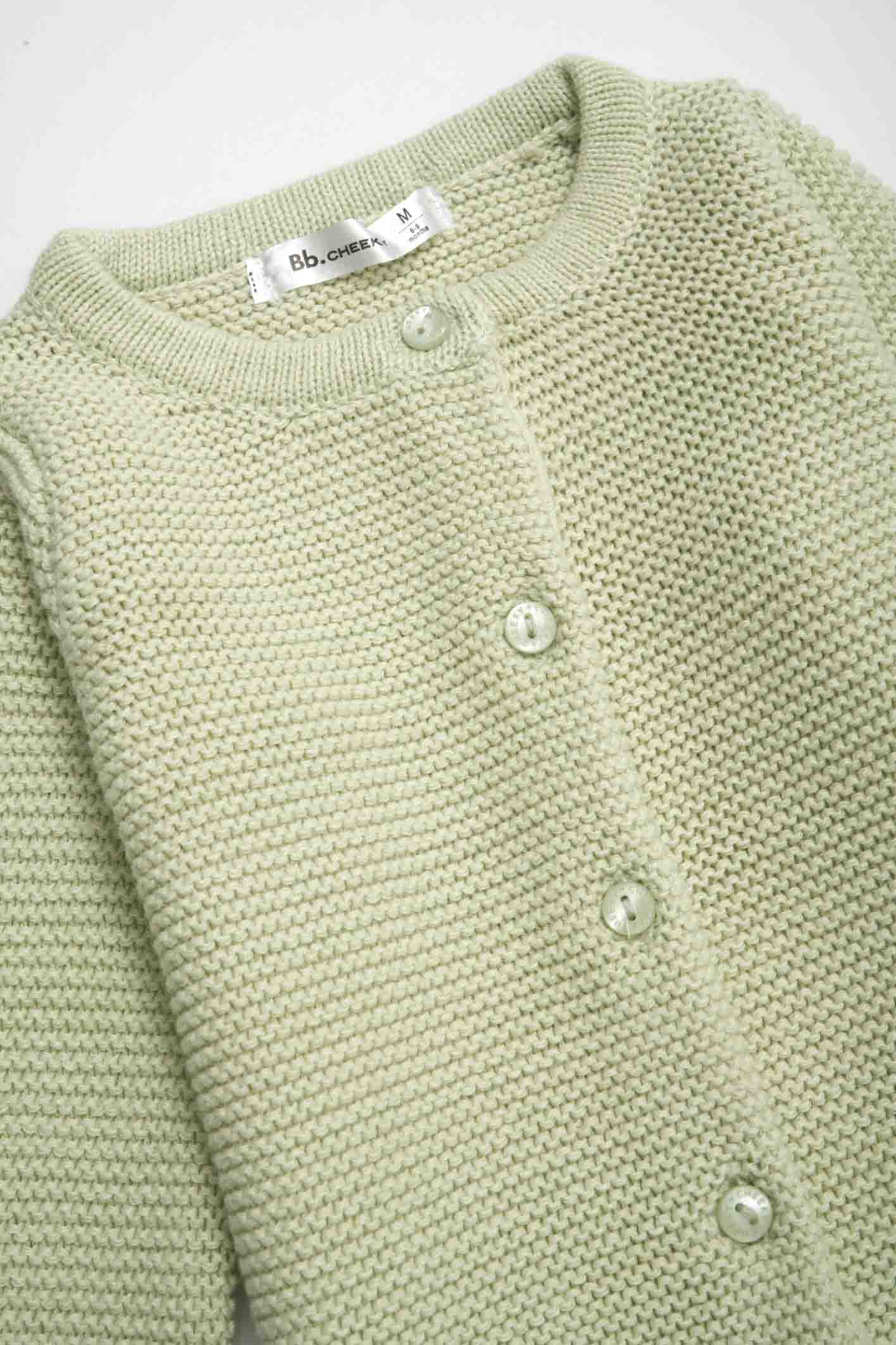 CARDIGAN COZY